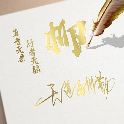 你有多久没换微信头像了,30张超赞3d艺术签名头像,不要错过了