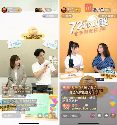 品牌如何借力快手磁力聚星玩转新营销全场景案例大盘点