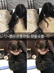 null的主页快手直播
