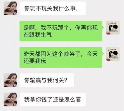 金晨发牌已经被有些网站盗用了