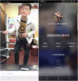 快手网红图片情侣头像高迪