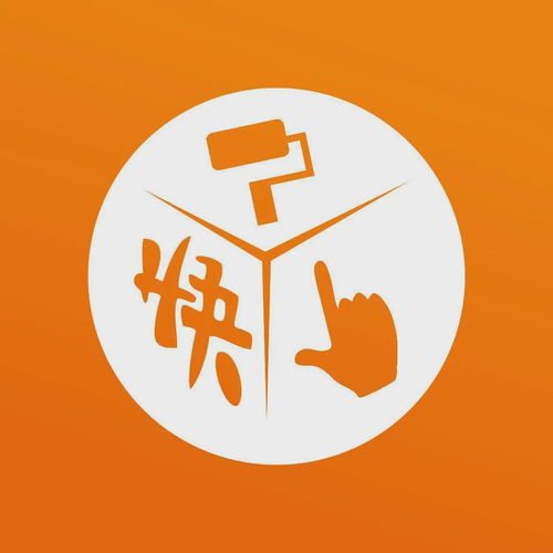 美业人的手机上有哪些必不可少的app