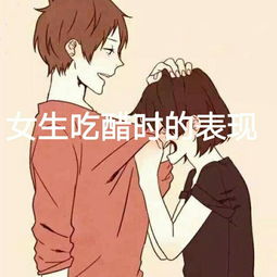凤九儿.的主页快手直播