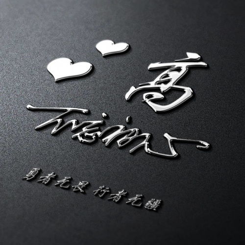 头像图片女ins高级质感龙姓氏
