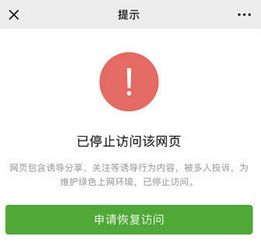 春节最强薅羊毛攻略内附百度头条快手抖音红包玩法