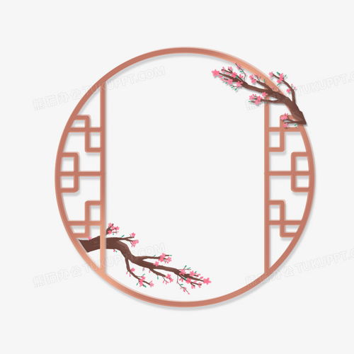 春天手绘卡通优美的中国风古典窗户桃花立春边框png图片素材下载边框png熊猫办公