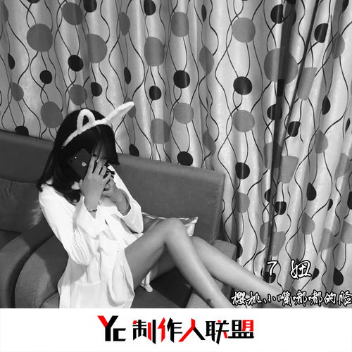 樱桃小嘴嘟嘟的脸原版7妞高音质在线试听樱桃小嘴嘟嘟的脸原版歌词歌曲下载酷狗音乐