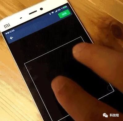 cupload怎么保存图片微信透明头像怎么弄专用透明头像图片更换设置教程