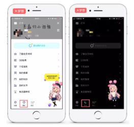 qq8.0.5值得升级吗qq8.0.5版本更新了什么