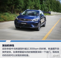 易车
