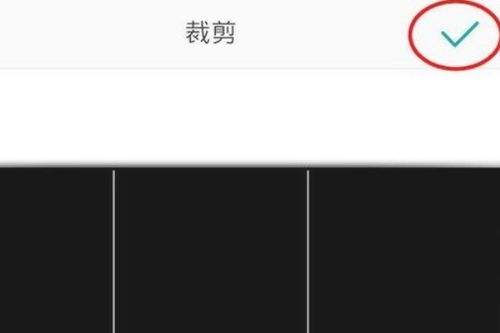 抖音透明头像,是怎样弄的