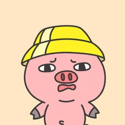 抖音头像图片微信