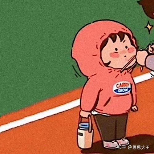 超ins情侣头像