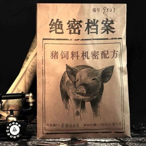 在超市货架上,我看到打劫00后的几种产品思路