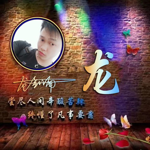 你该换头像了,三十多款立体创意精美潮流签名头像,请查收带走