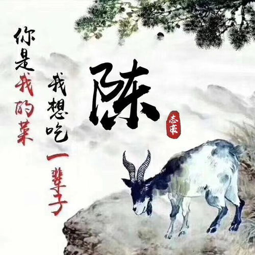 李姓带生肖蛇微信头像