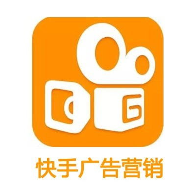 快手磁力金牛平台是什么,如何开通