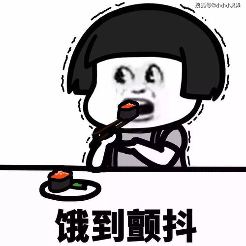借钱的祖师爷,同学挨个借,借完继续向同学家长借,借了还不还郭三愣