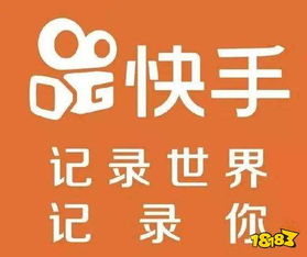 快手刷双击平台在线快手刷双击链接平台
