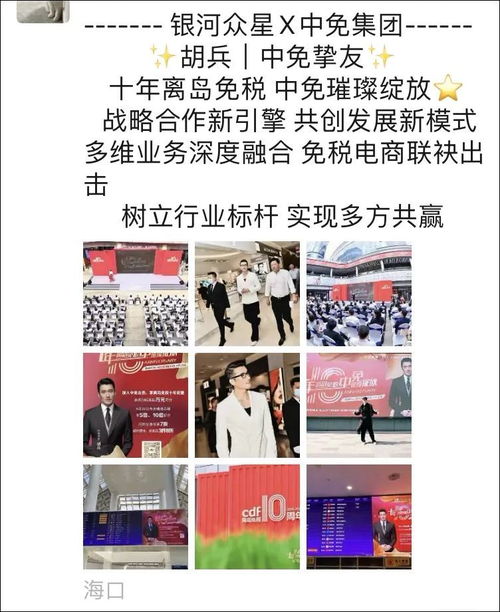 有人签了10亿年框,抖音快手追赶跨境电商直播