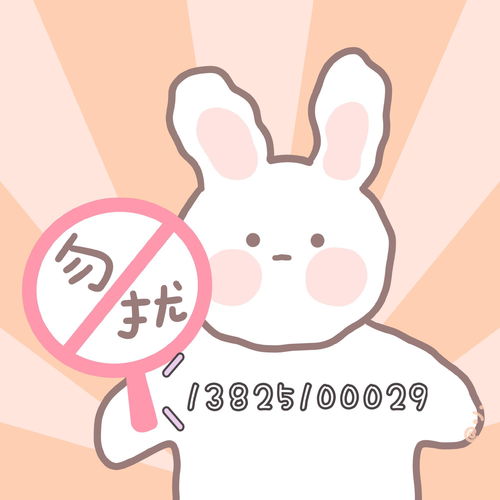 广州天河按摩哪个环境好