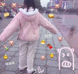 ins少女心闺蜜头像最近没什么理想,只想天天快乐