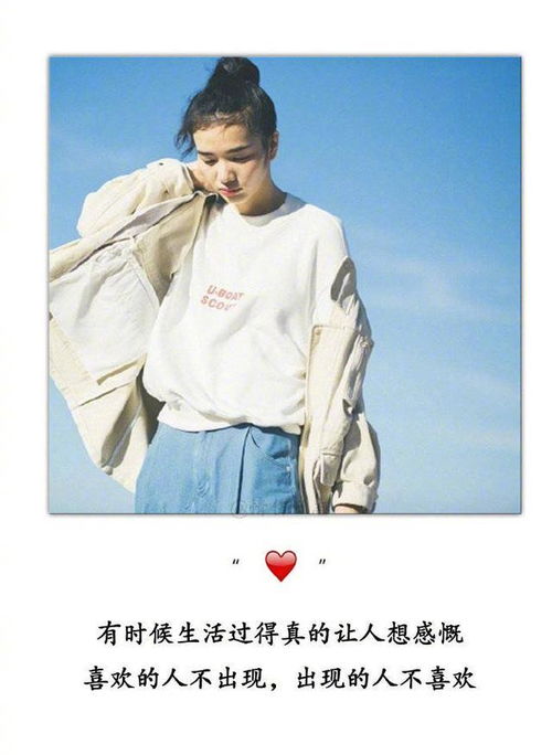 有幸成为知己,但最后还是沦为甲乙