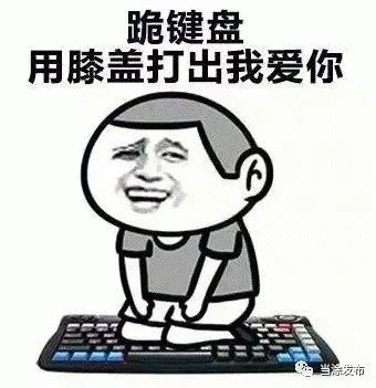 赶紧转发当涂年货嘉年华活动时间调整了,还有这件事要告诉大家