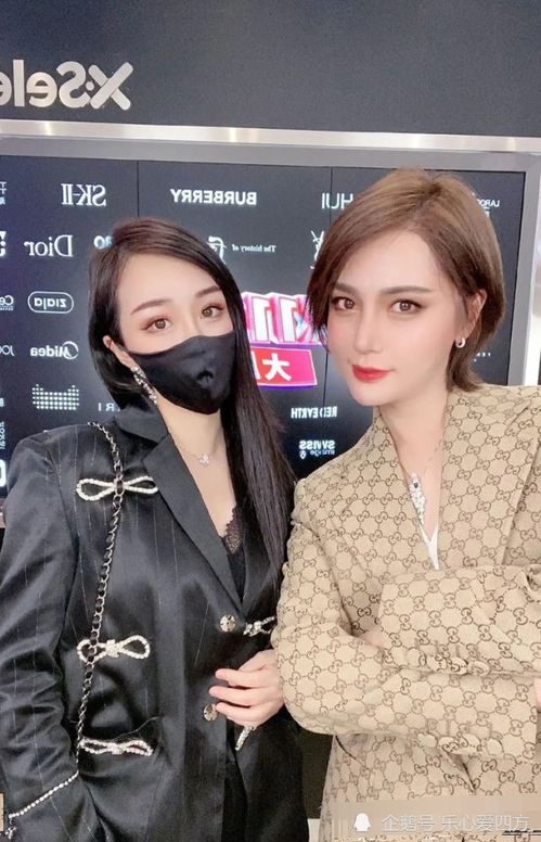 网红辛有志的成功离不开这个身价2亿的女人,他们相识也许是上天注定了的