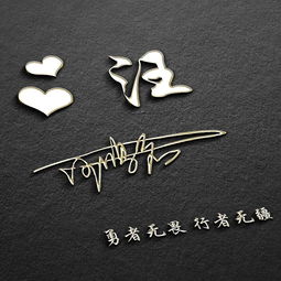 微信头像怎么换不了张超赞