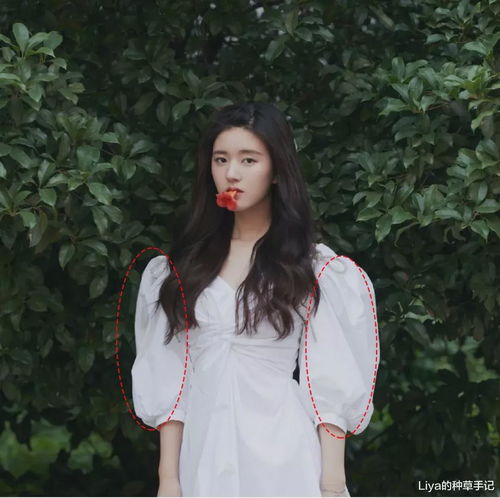 快把挤奶裙脱了,换上这条小白裙,又纯又欲