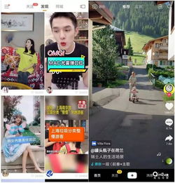 快手和抖音的迷局,创作者该何去何从