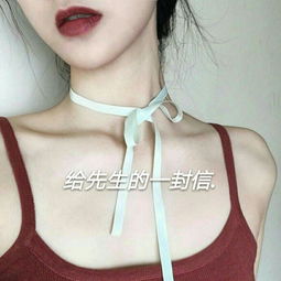 快手女头像清晰魔表