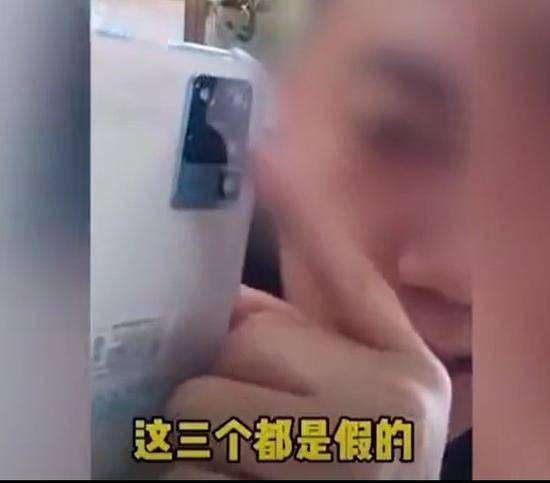 售假不悔改,网红主播驴嫂再被指卖山寨中兴手机