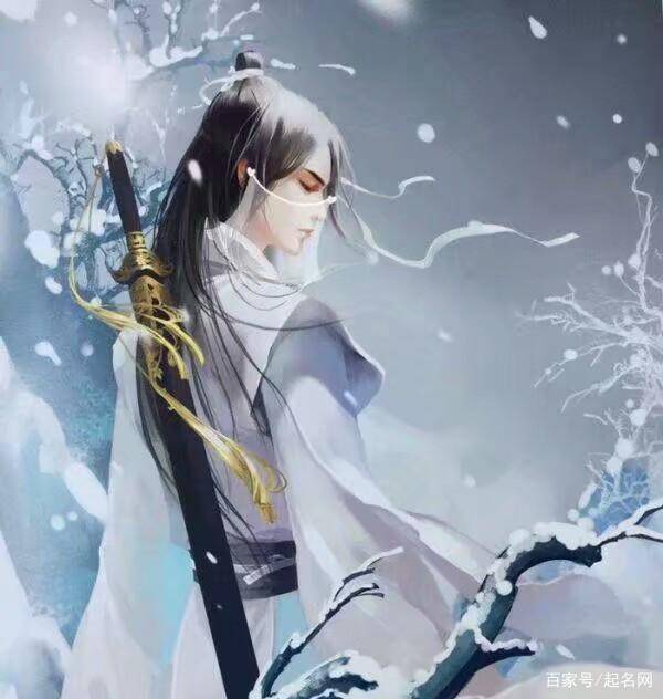 清新隽美的侠气的古风男孩名字,让你笑傲江湖