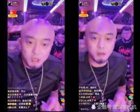 快手网红身价大曝光,散打哥身价不可估量而他身价竟已上亿