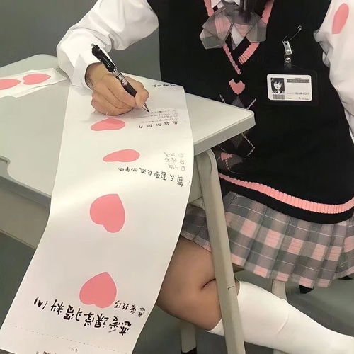 女生头像ins高级质感小众便士