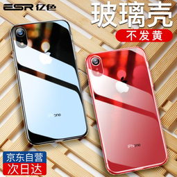 亿色esriphonexr手机壳苹果xr手机外壳超薄防摔硅胶软边透明玻璃全包抖音款手机套琉璃剔透白