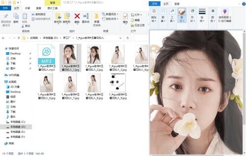 教你快速复制抖音作品播放中的多张图集图片