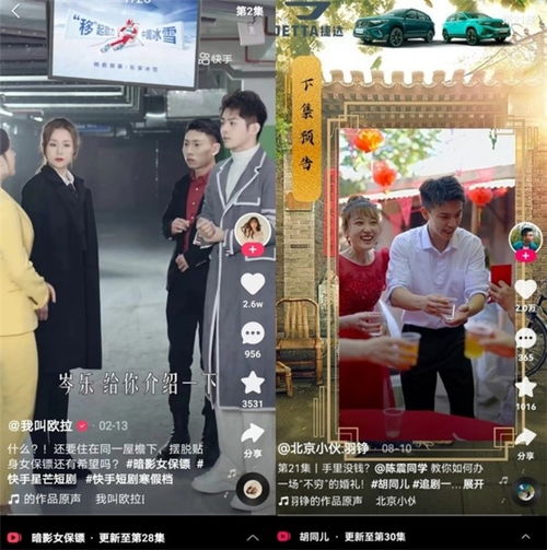 无标题