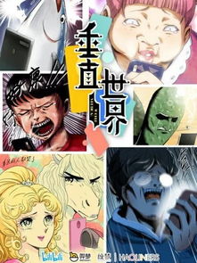 抖音正在测试长视频快手升级短视频电商b站推竖屏动画