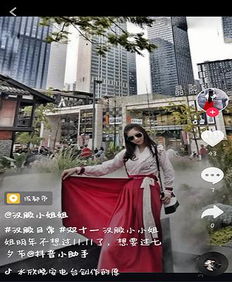 快手里的汉服小姐姐太美了再看抖音汉服美女辣眼睛