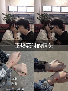 林甜w的主页快手直播
