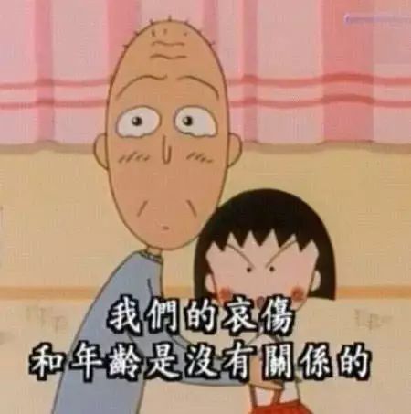 2019,我只想作业少点,再少点