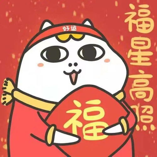 140张惊艳绝美的新年头像,立刻换上元气满满一整年