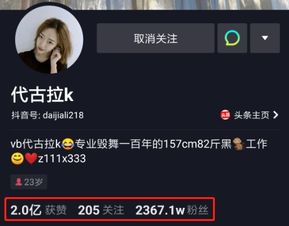 抖音引发的5g视商时代,微视坐不住了