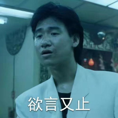 怎么看待内涵段子抖音和知乎的区别