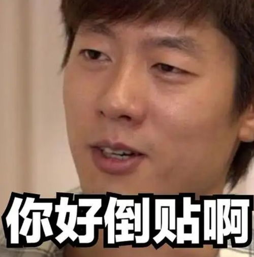 快手做游戏真不为挣钱内测玩家公认实用角色,公测竟免费送