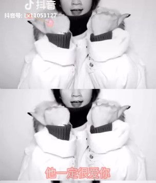 抖音他一定很爱你手势舞怎么做抖音他一定很爱你别把我比下去手势舞游戏吧