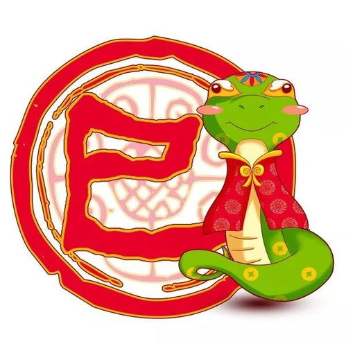 吉祥缘2018开运秘笈